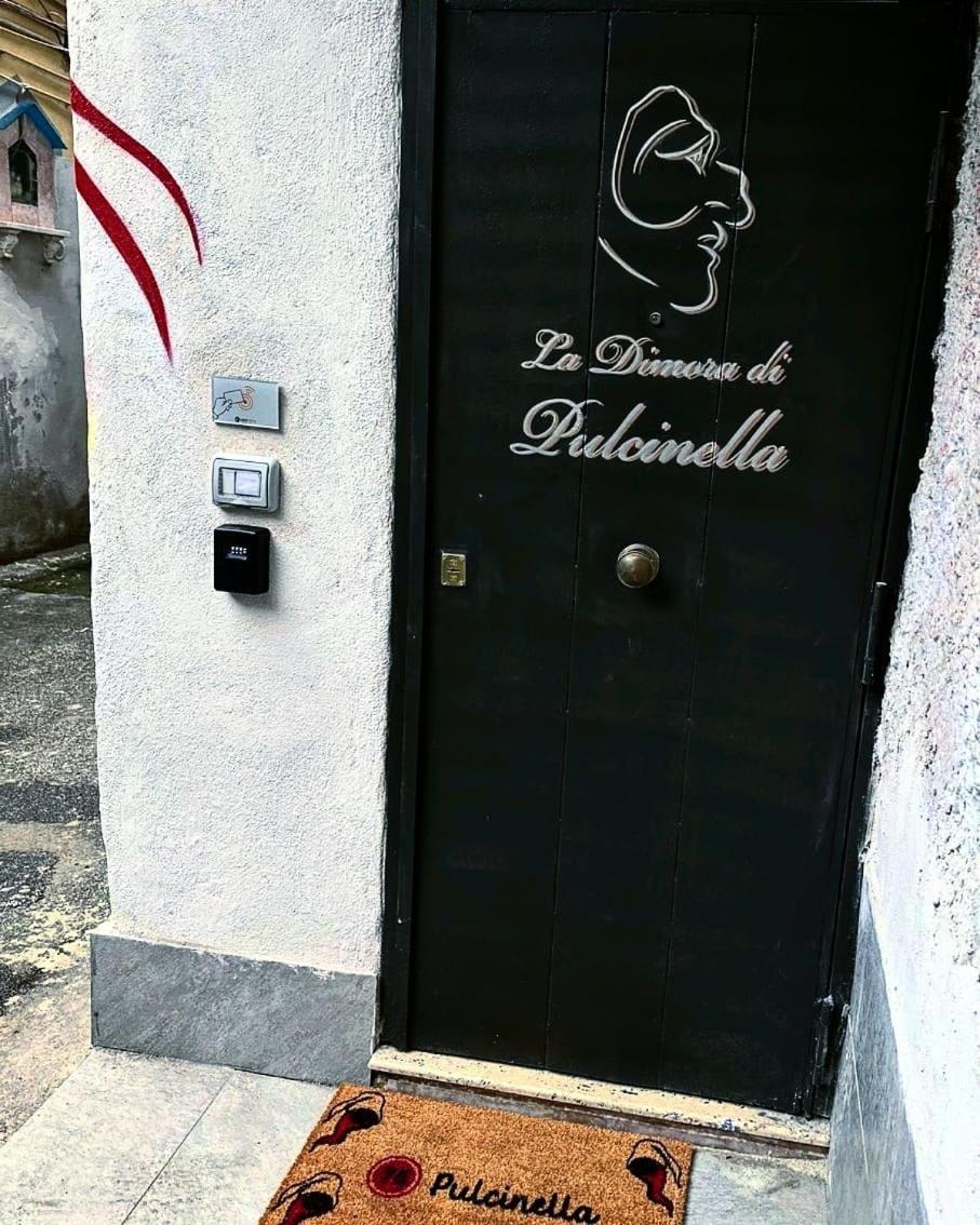 Apartament La Dimora Di Pulcinella Neapol Zewnętrze zdjęcie
